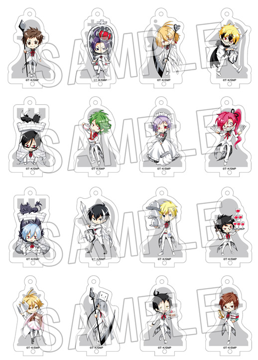 劇場版「SERVAMP-サーヴァンプ-」クリア☆POP(チェスVer.)A/B