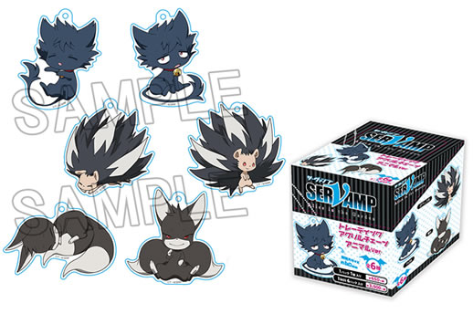 劇場版「SERVAMP-サーヴァンプ-」トレーディングペアアクリルチェーン